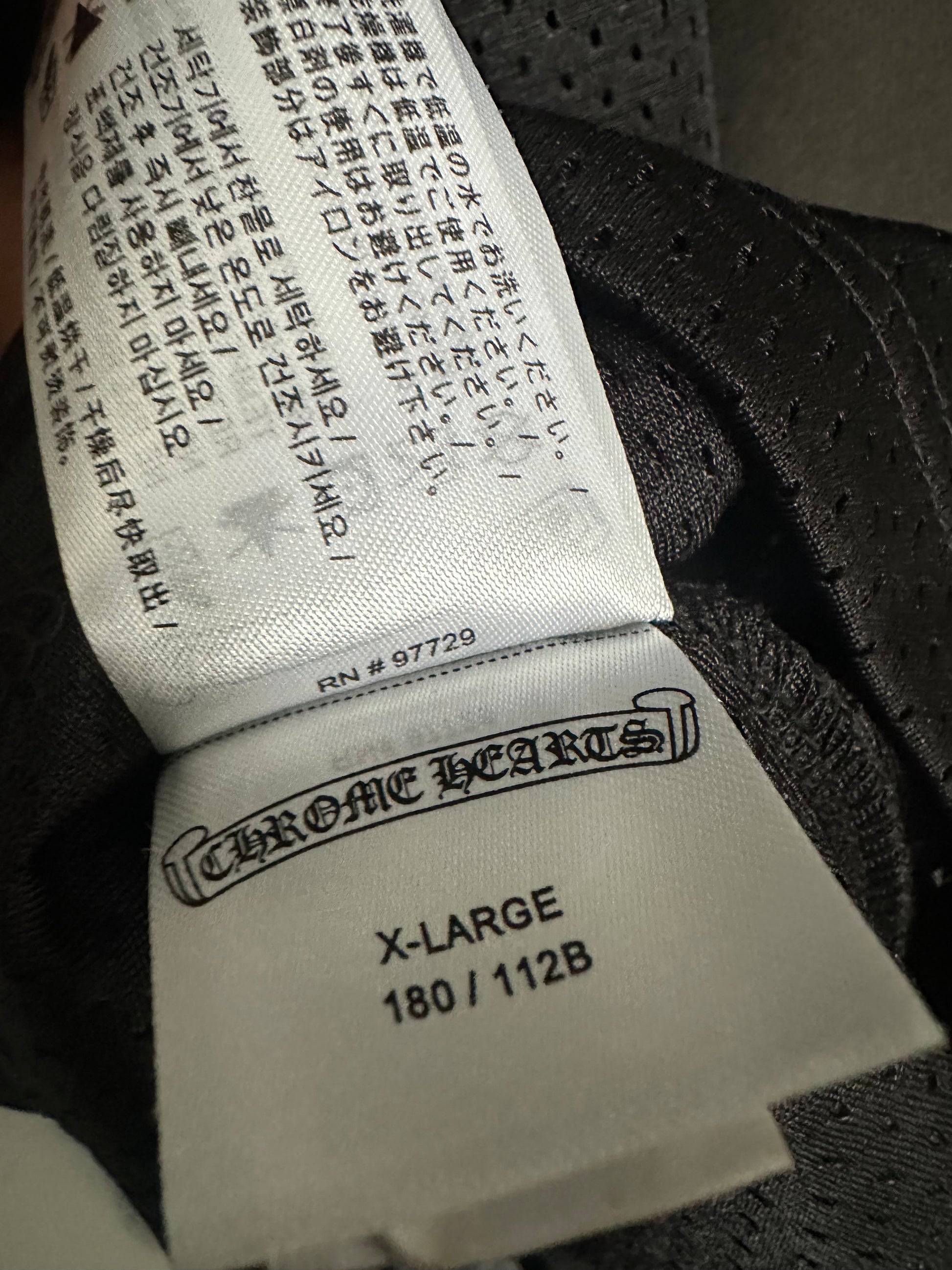 Chrome hearts jersey - Private property 