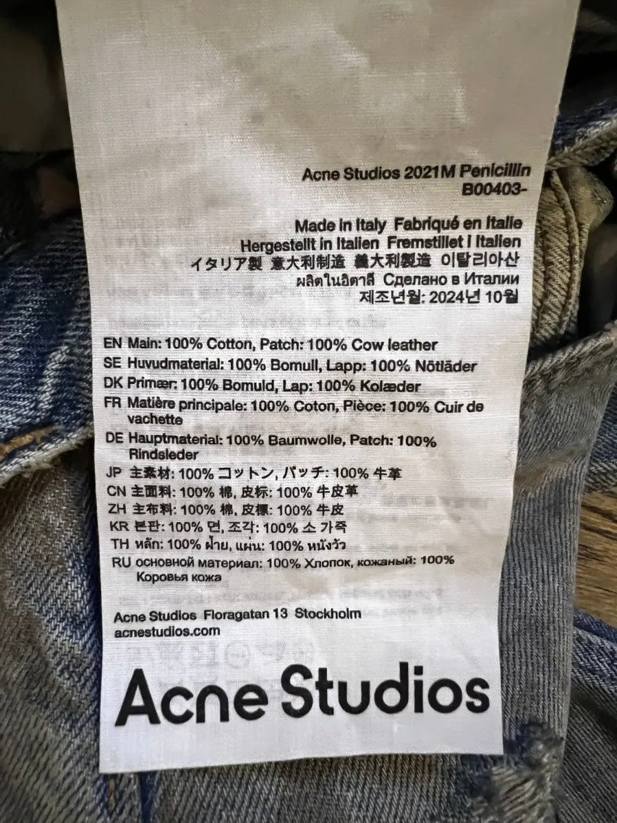 Acne studio 3rd print denim - Private property 