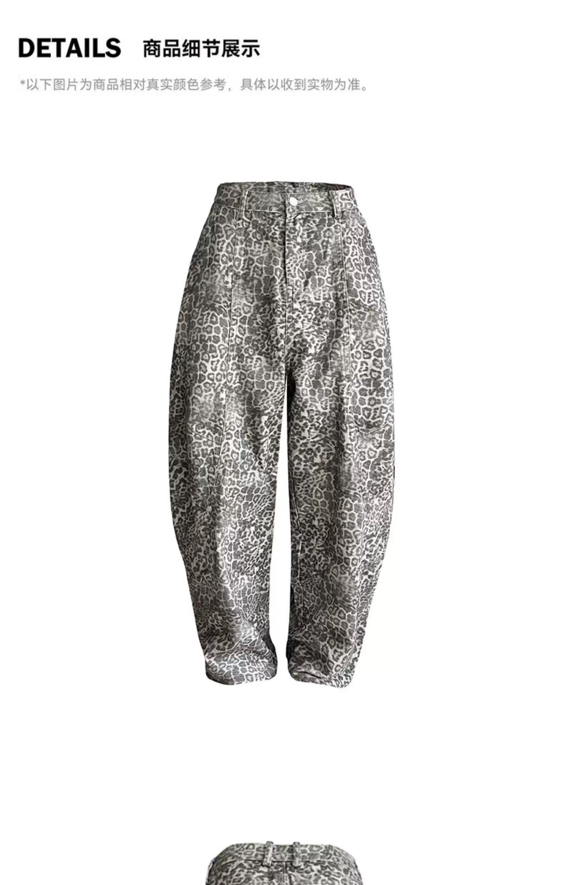 Leopard prints pants - Private property 