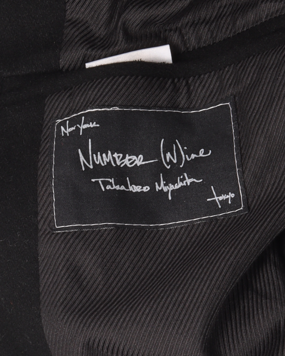 Archive Number (N)ine jacket - Private property 
