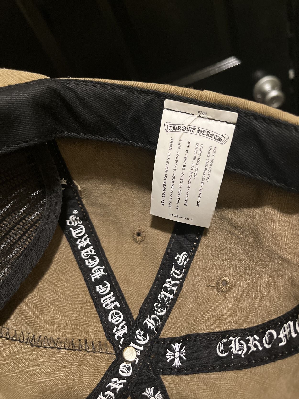 Chrome hearts cap - Private property 