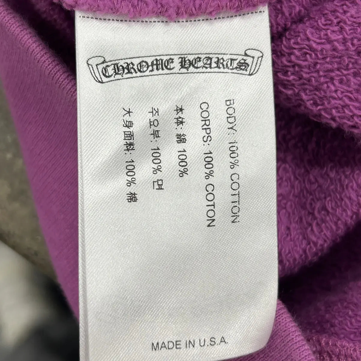 Pink chrome hearts crew neck - Private property 