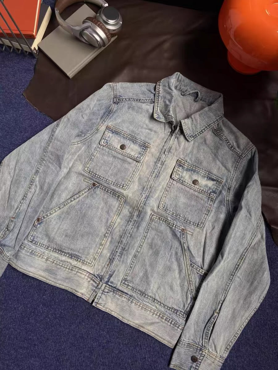 utility denim jacket - Private property 