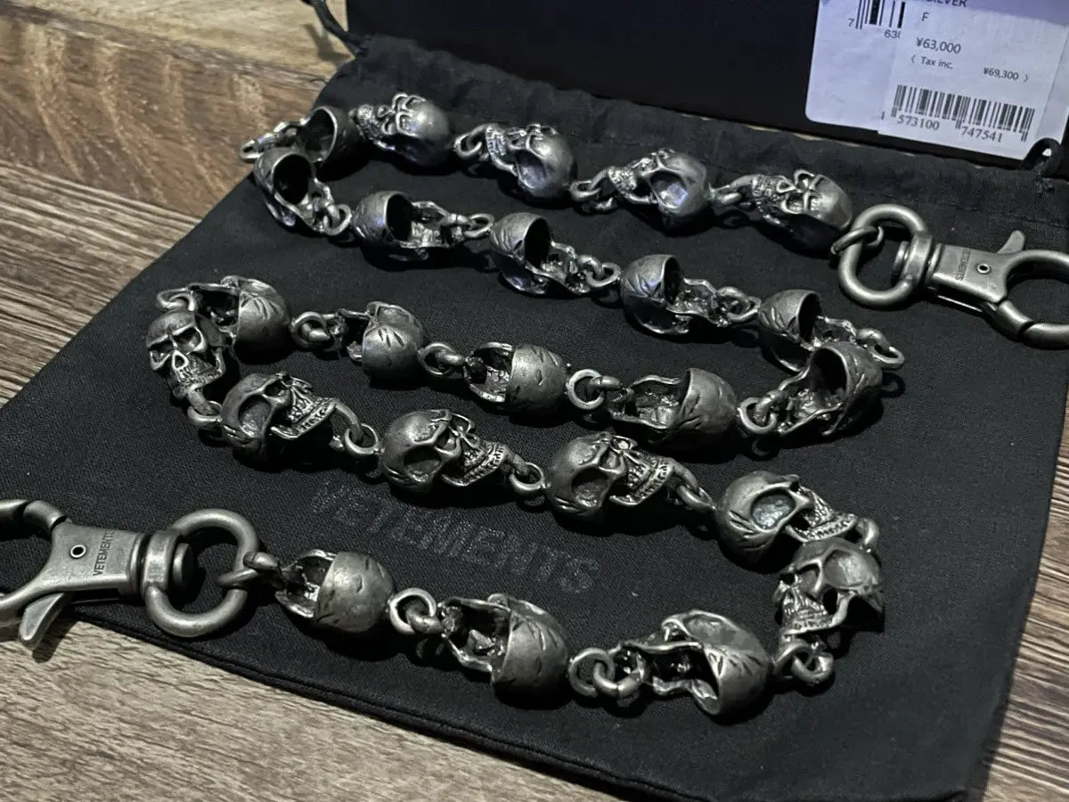 Vetements skull keychain - Private property 