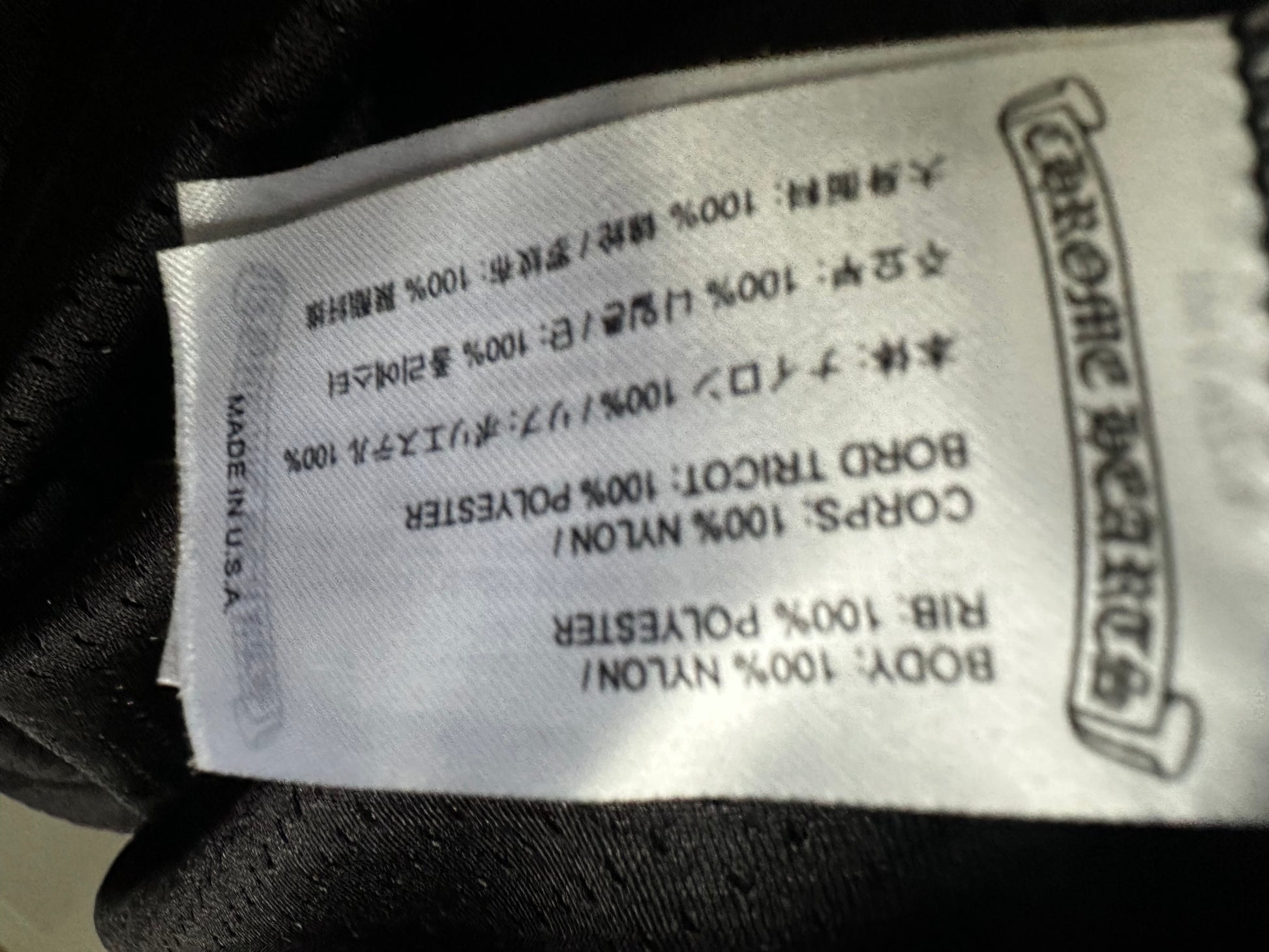 Chrome hearts jersey - Private property 