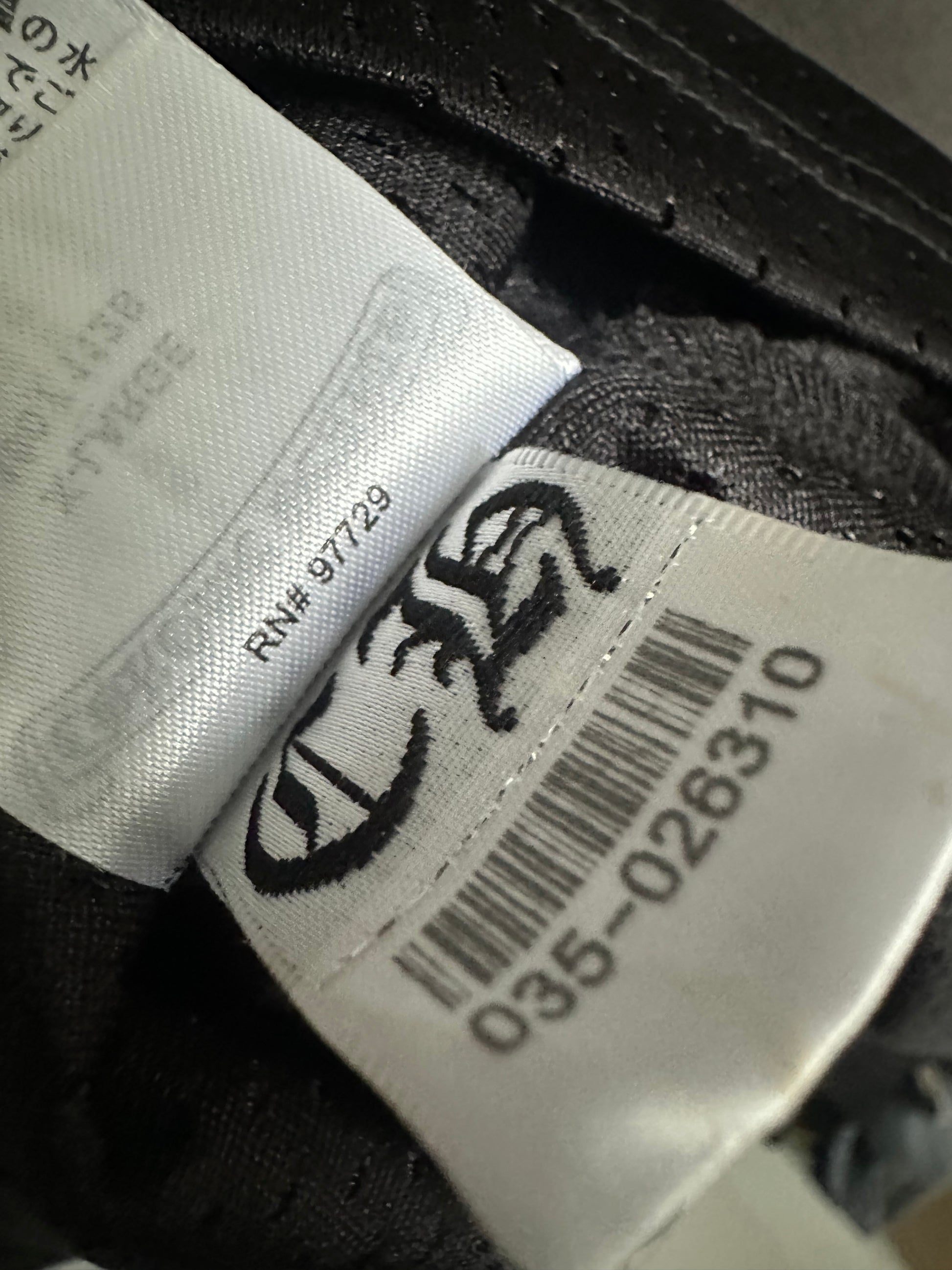 Chrome hearts jersey - Private property 