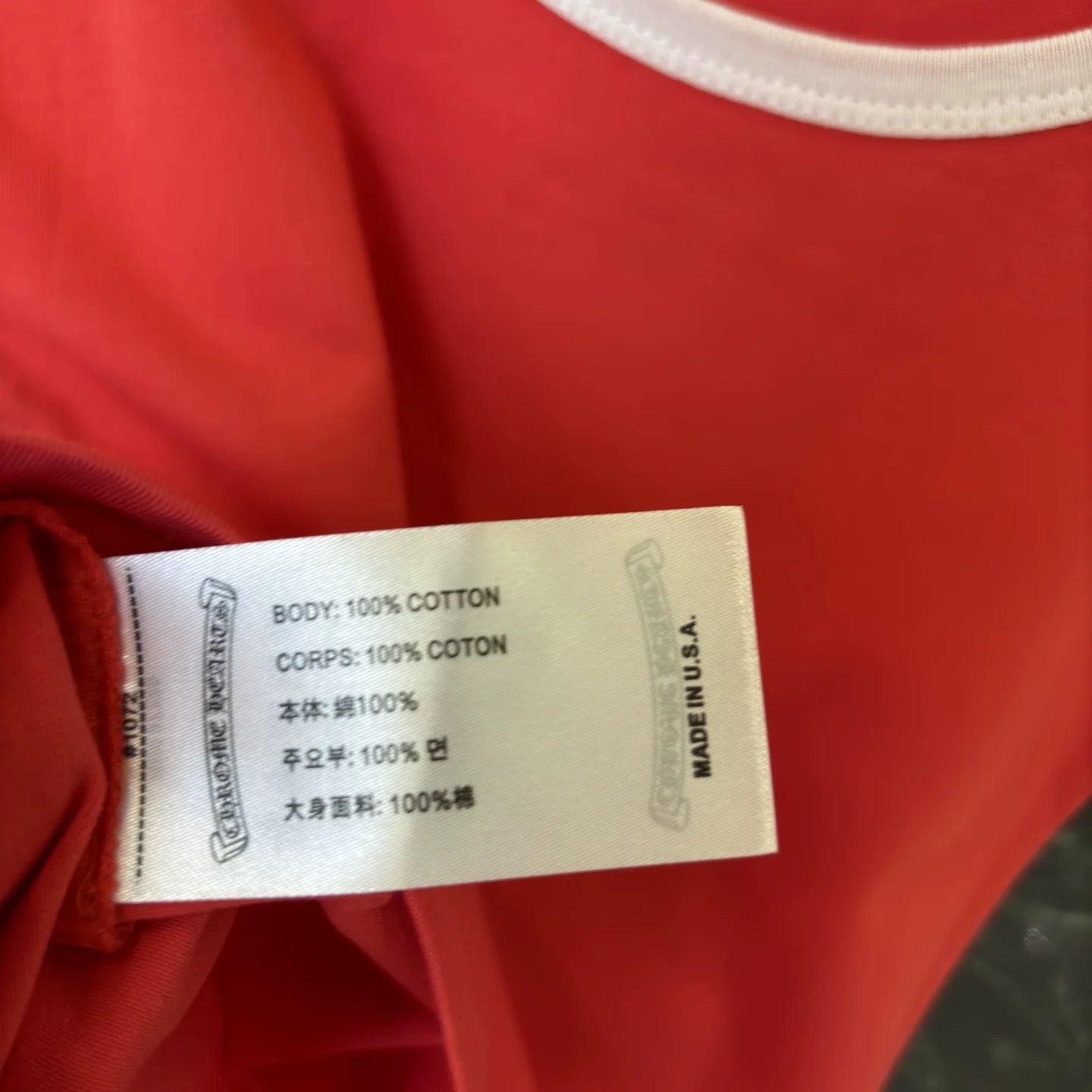 Chrome hearts tank top - Private property 
