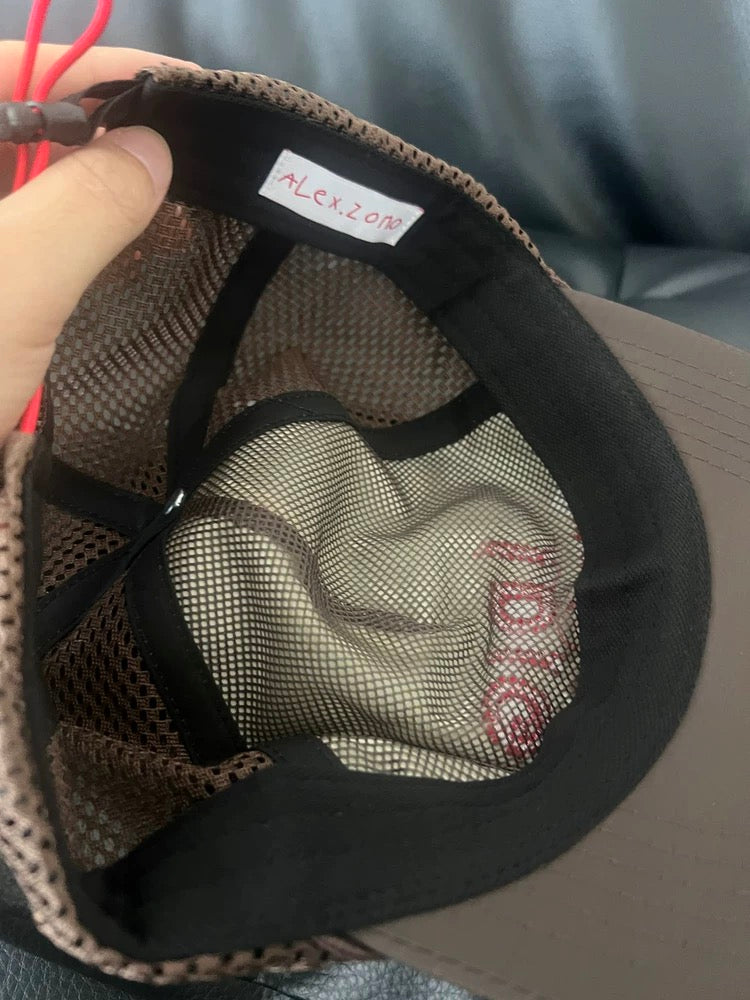 I dig running trucker hat - Private property 