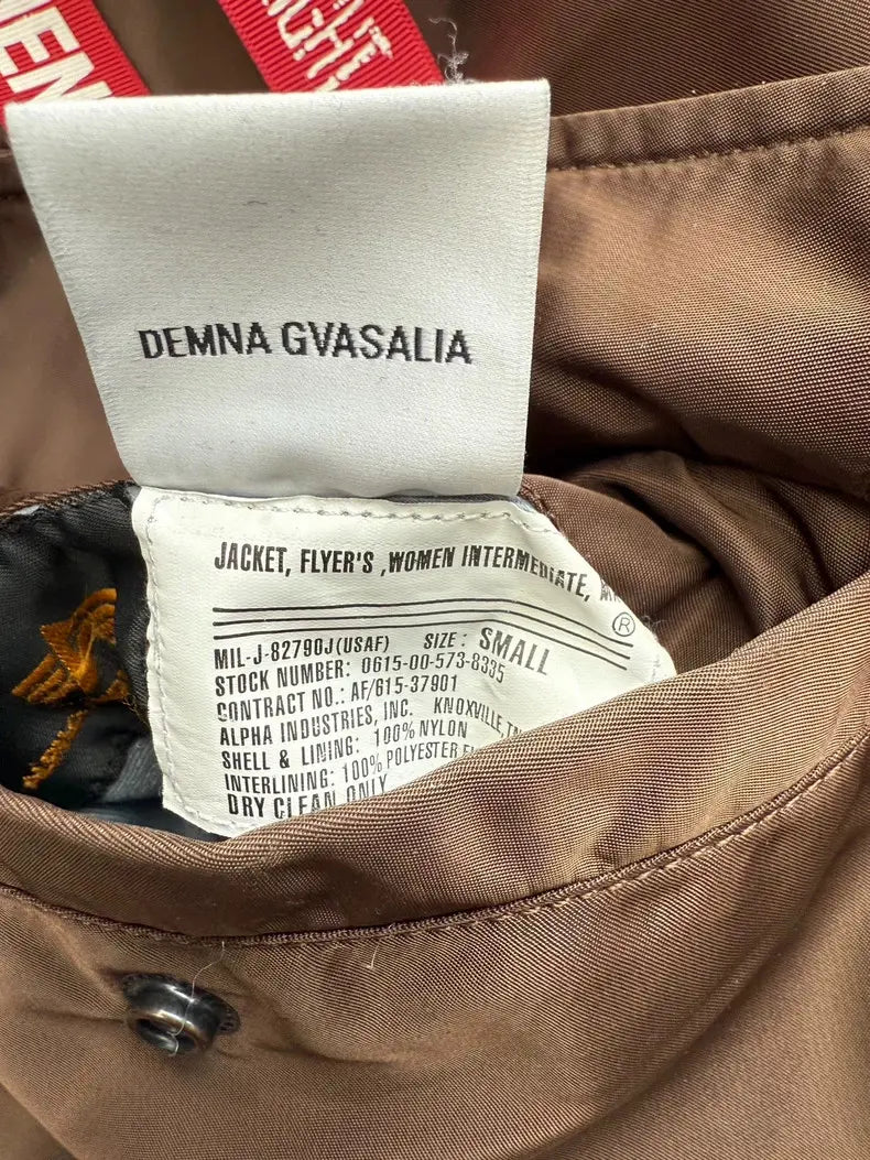 Vetements brown bomber jacket - Private property 